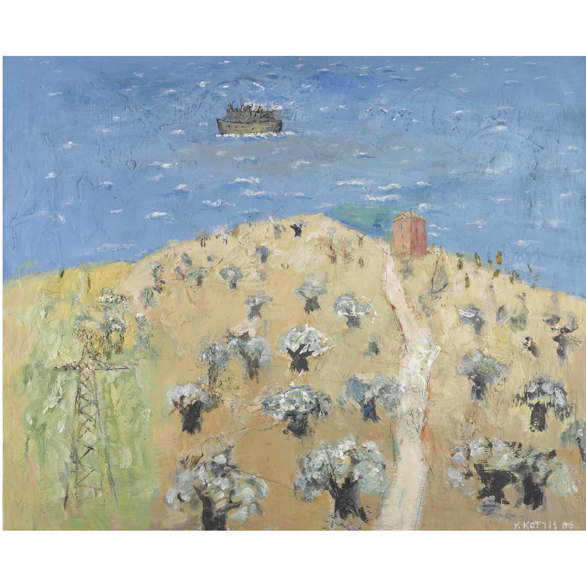 Yannis Kottis - Greek Landscape With Olive Trees