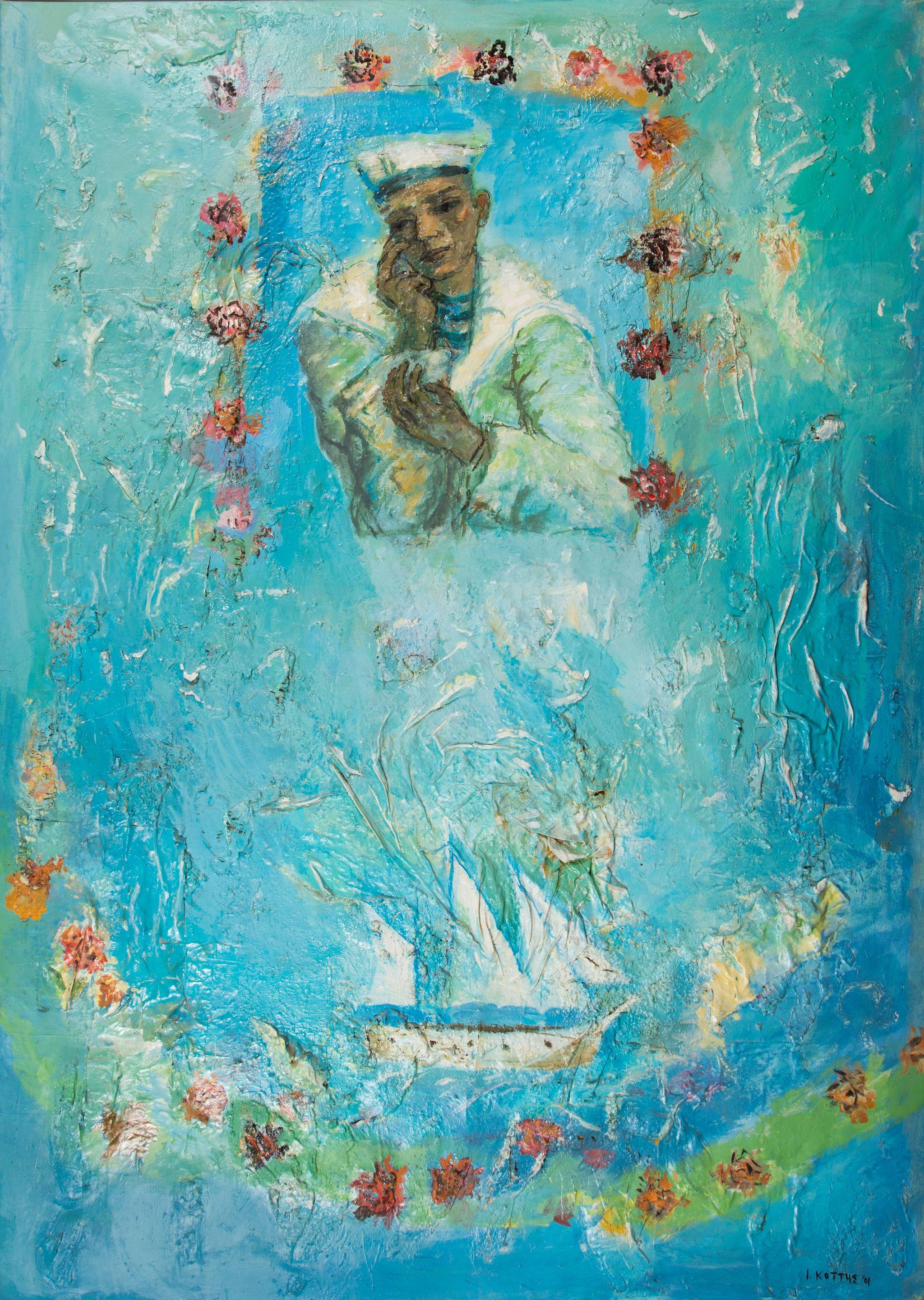 Yannis Kottis - Rêver