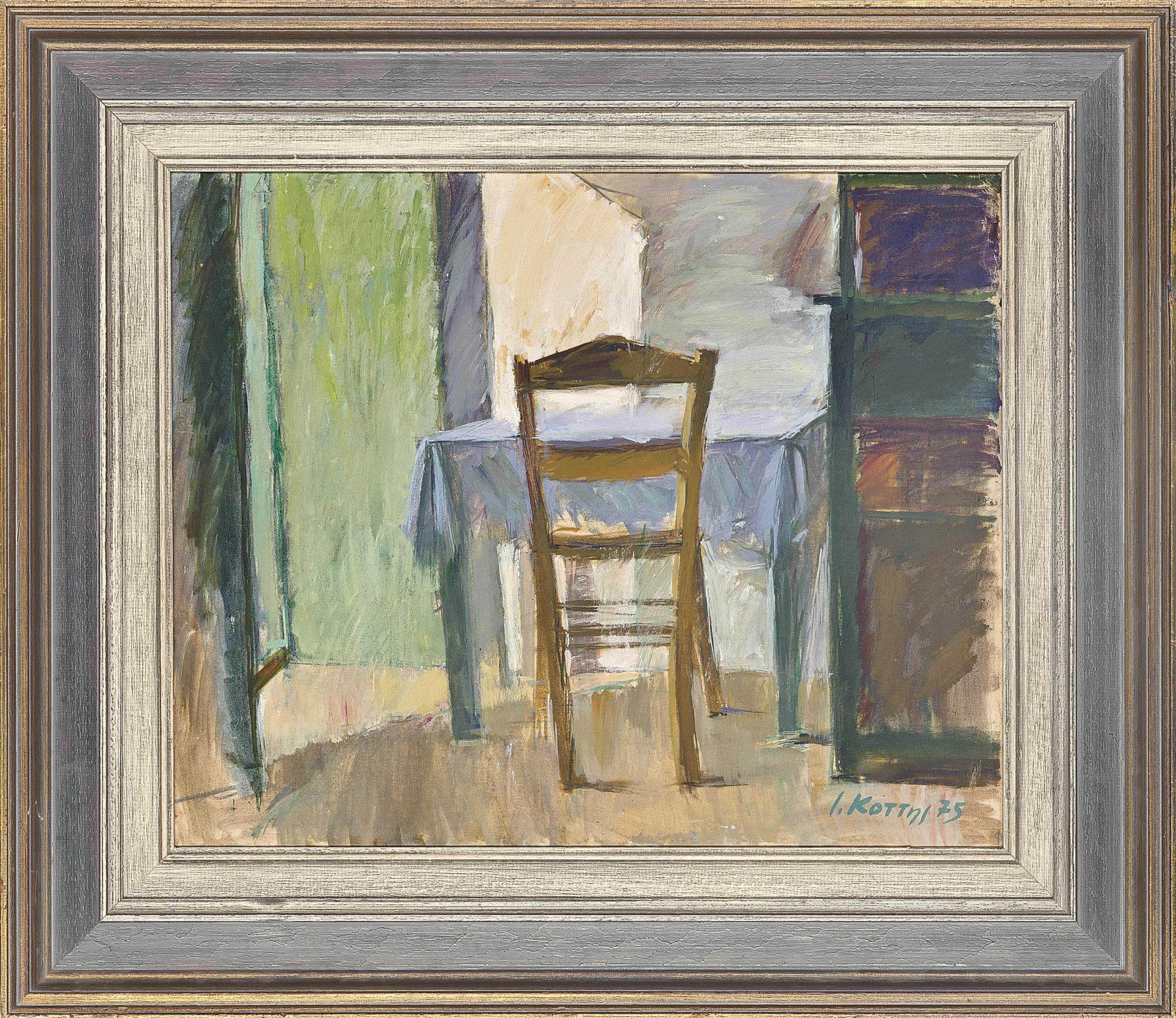 Yannis Kottis - Sunny interior (recto); Town (verso)