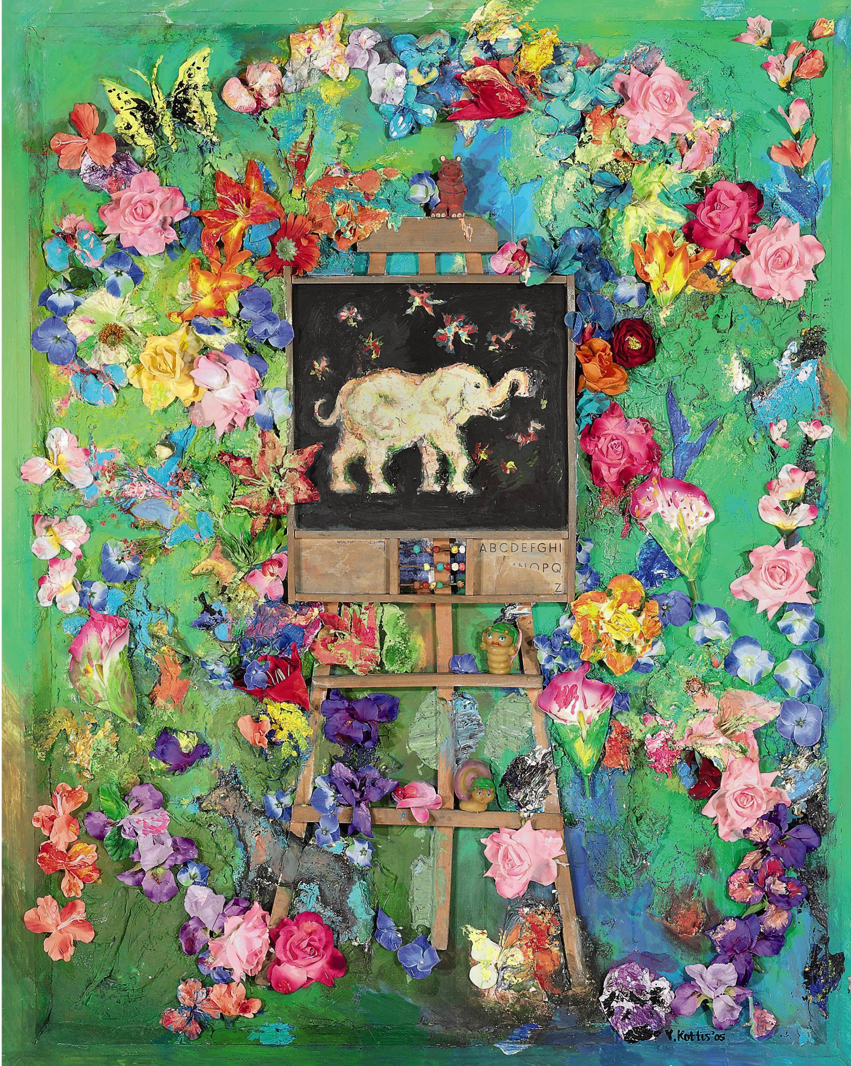 Yannis Kottis - The Blackboard