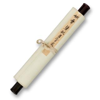 Yao Hua - Flowers in Blossom