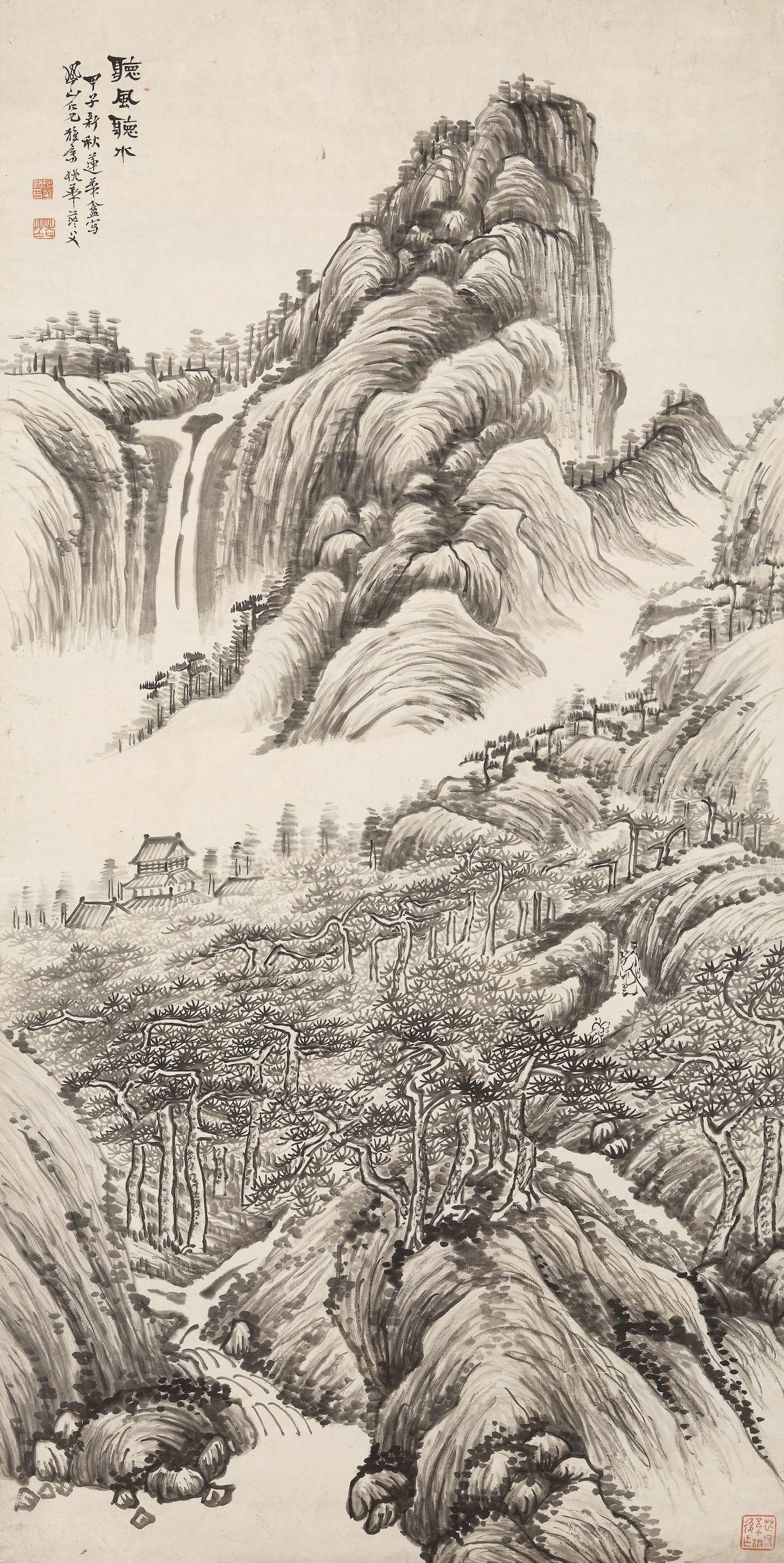 Yao Hua - Listening to Wind, Listening to Water, 1924