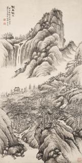 Yao Hua - Listening to Wind, Listening to Water, 1924