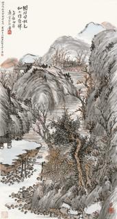 Yao Hua - Monastery In Autumn Mountains