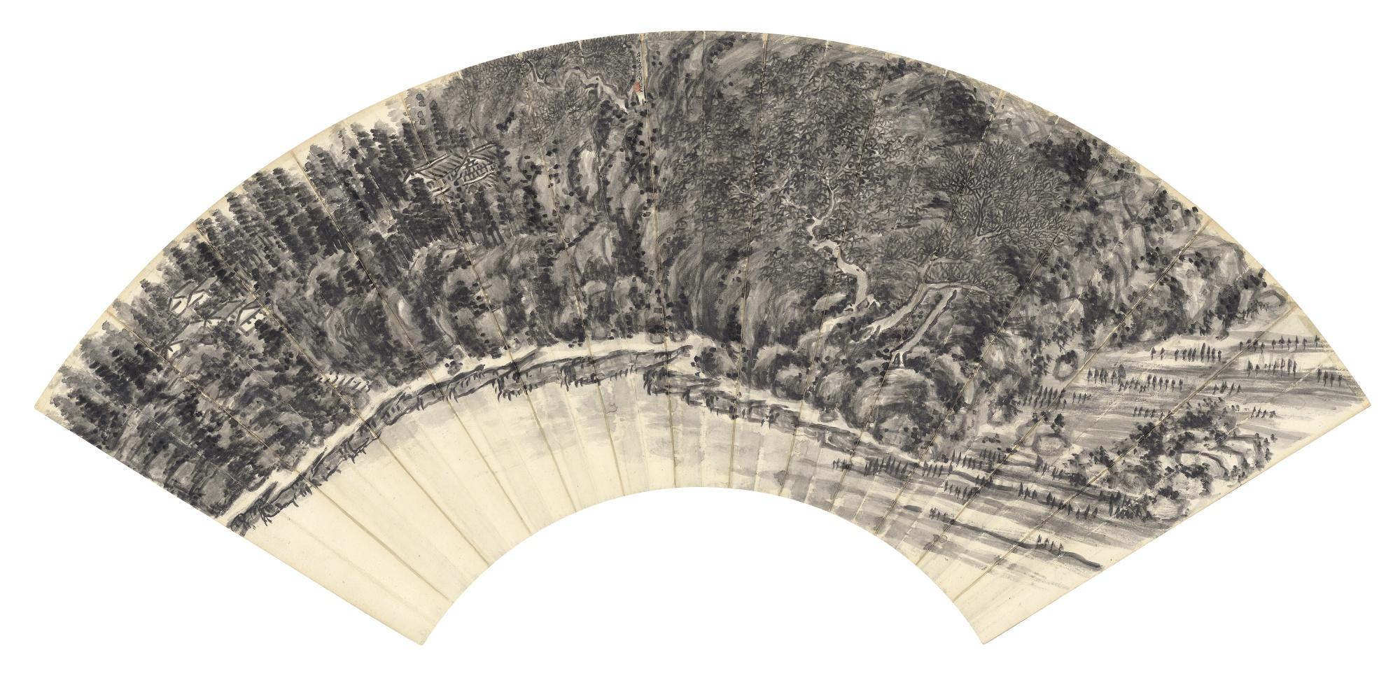 Yao Hua - Secluded Studio In Remote Mountains