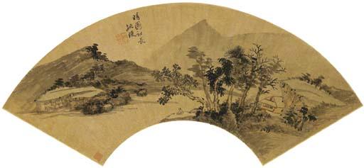 Yao Shou - Landscape