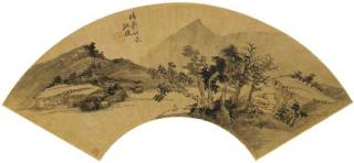Yao Shou - Landscape