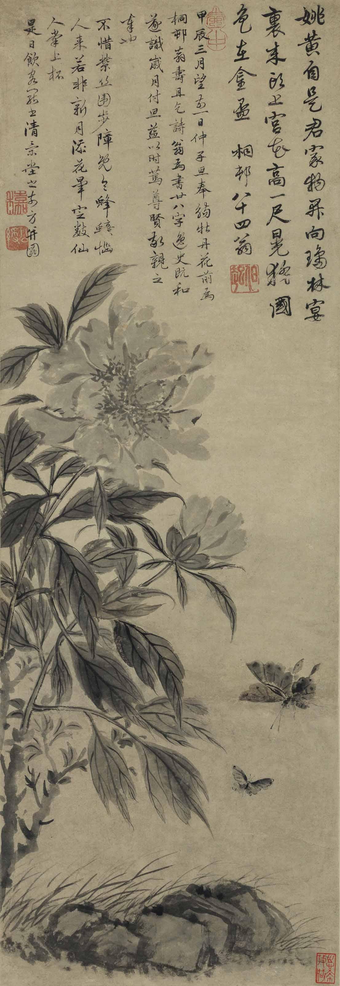Yao Shou - Peonies and Butterflies