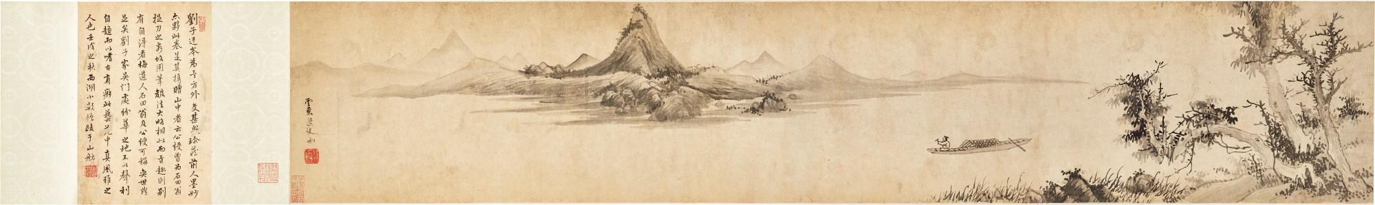 Yao Shou - Winter Landscape