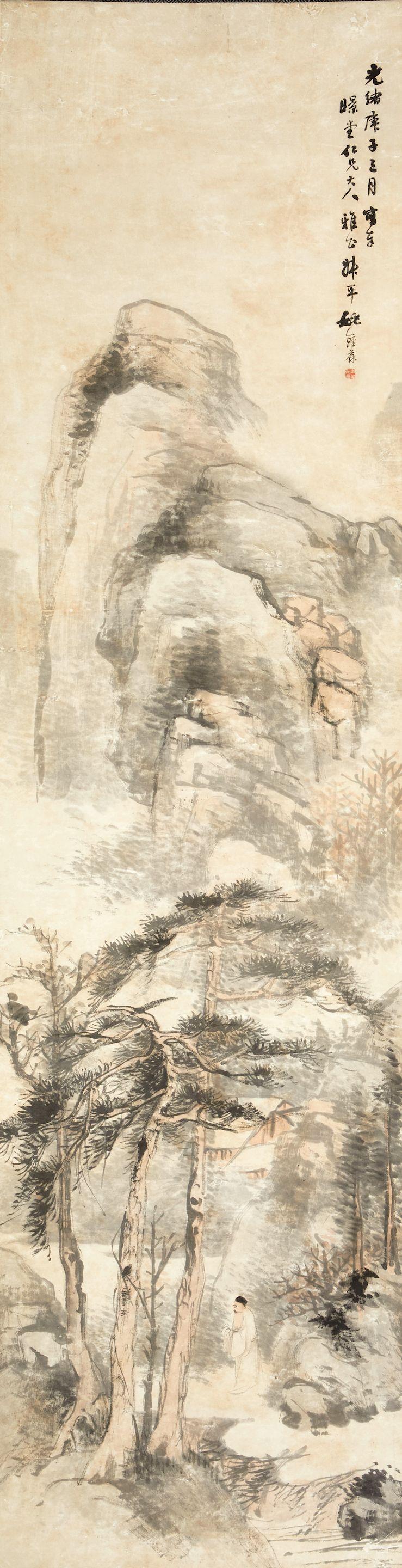 Yao Shuping - Landscape, 1900