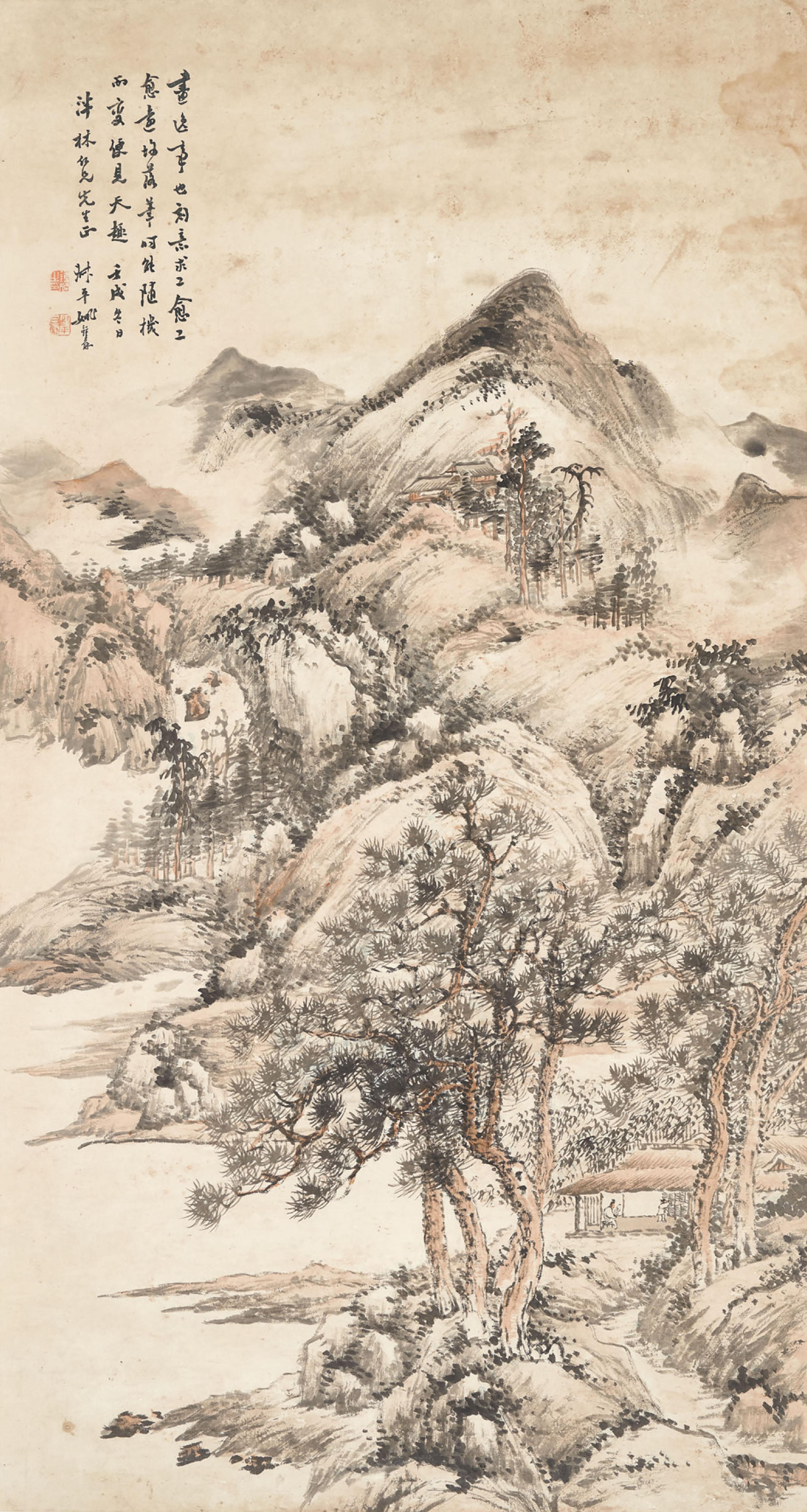 Yao Shuping - Retreat in Xishan