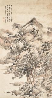 Yao Shuping - Retreat in Xishan