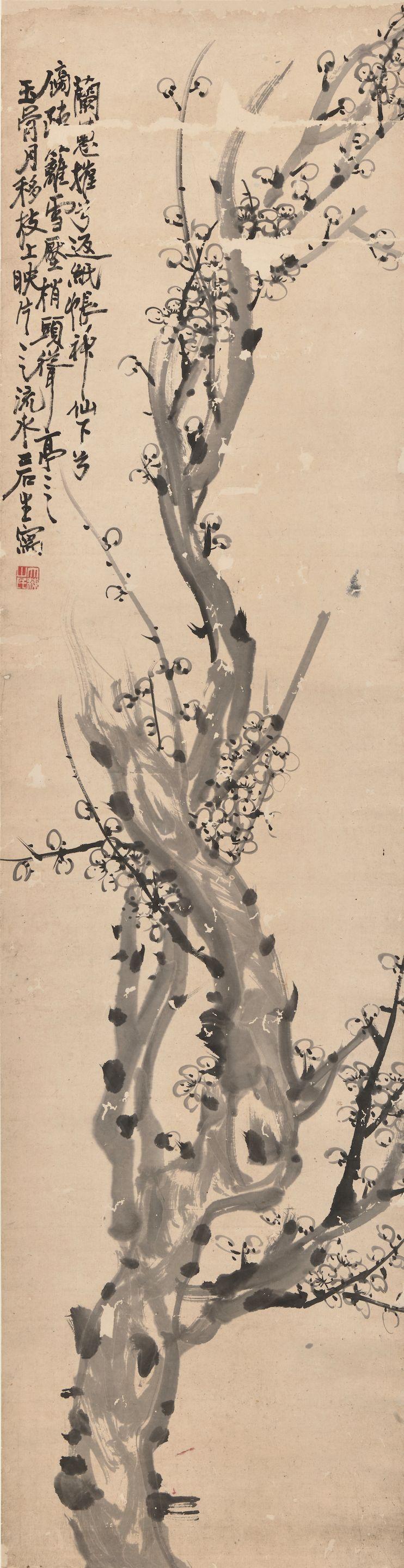 Yao Xie - Plum Blossoms