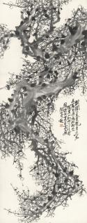 Yao Xie - Plum Tree