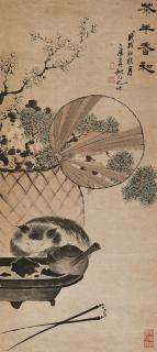 Yao Yuanzhi - Flowers and Cat