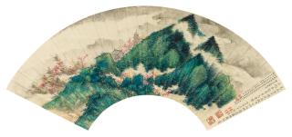 Yao Yuanzhi - Spring Landscape