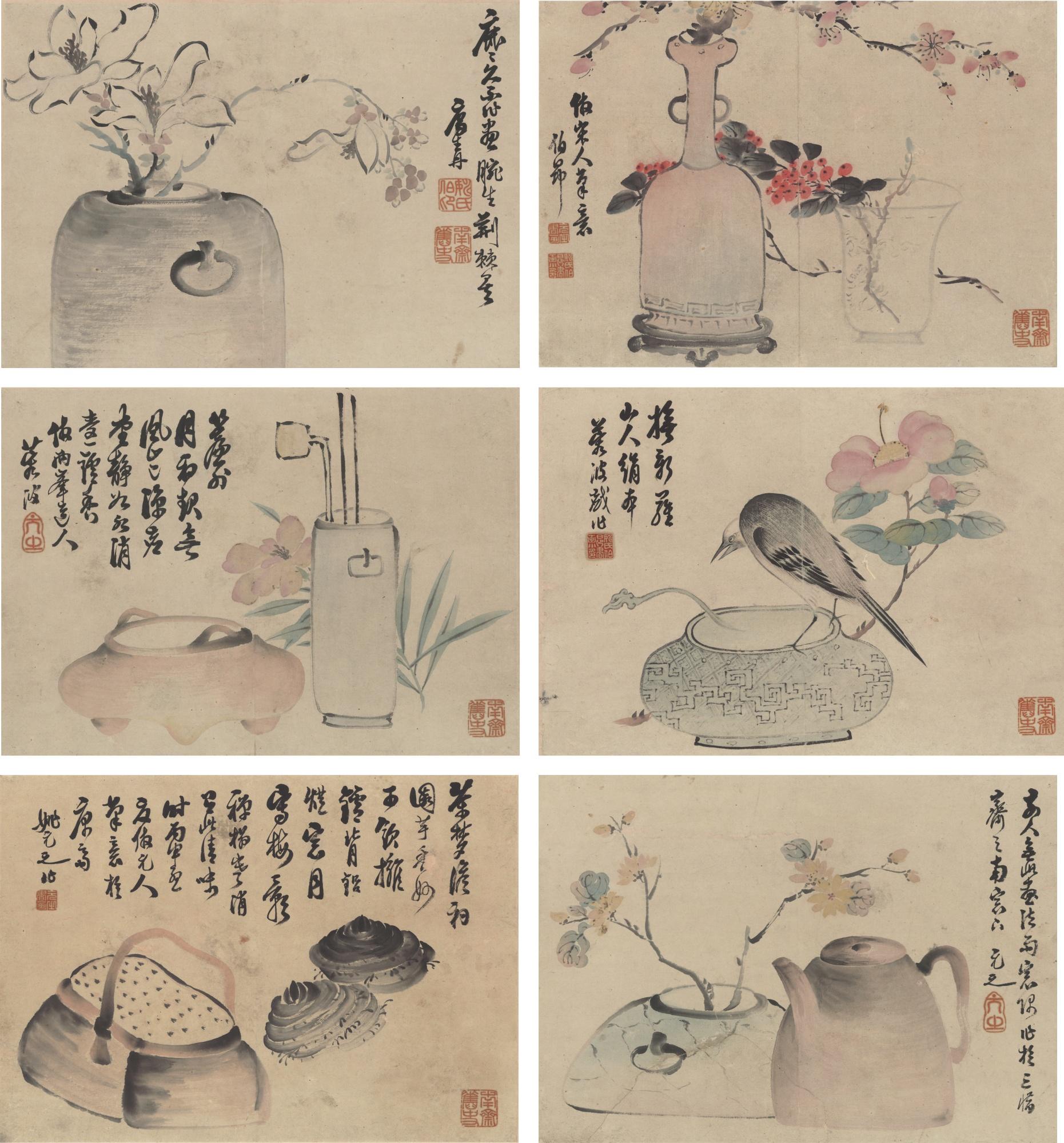 Yao Yuanzhi - Various Subjects After Old Masters