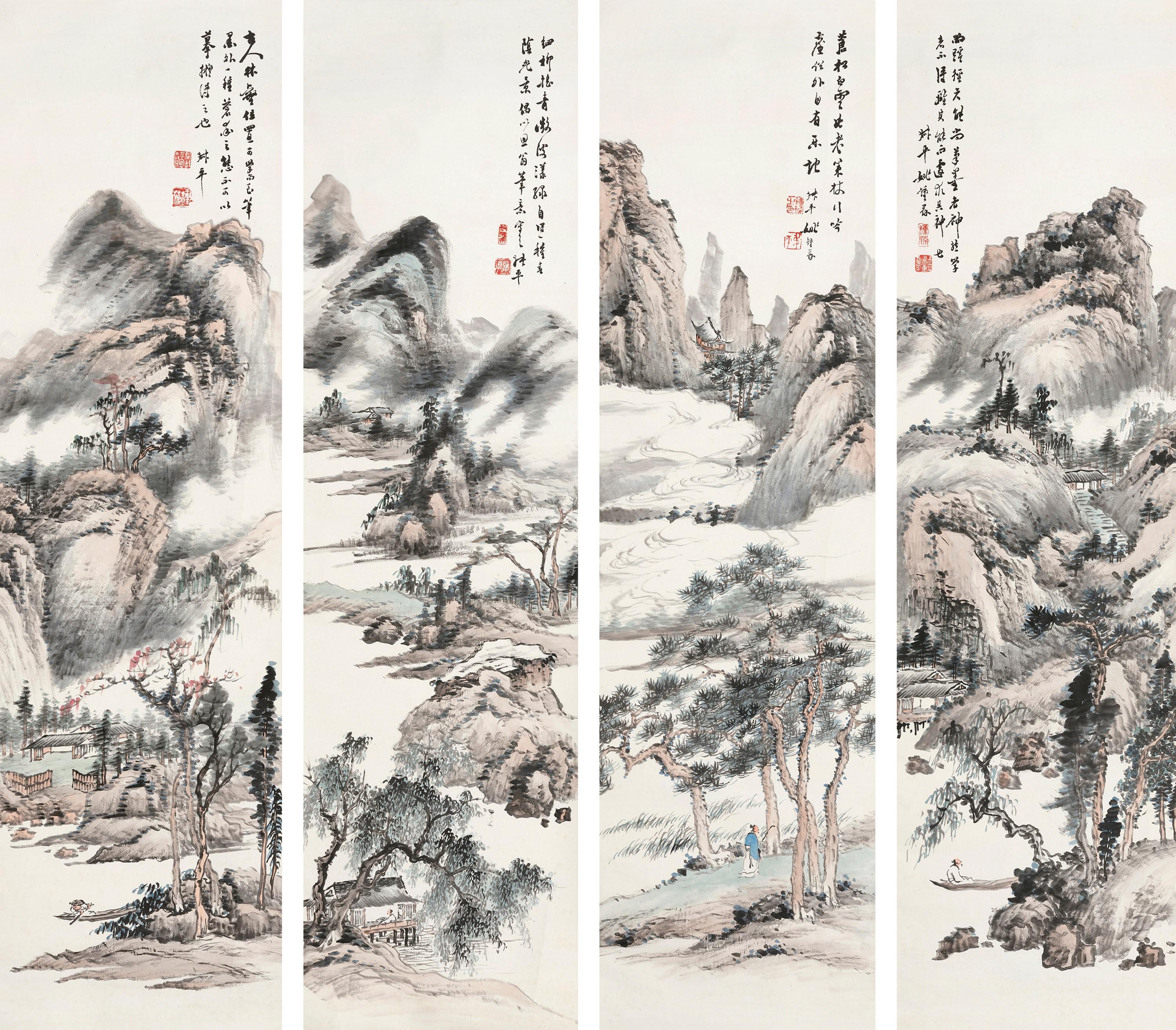 Yao Zhongbao - Landscapes In Four Screens