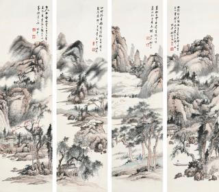 Yao Zhongbao - Landscapes In Four Screens