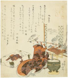 Yashima Gakutei - A woman seated smoking a pipe beside a folding screen