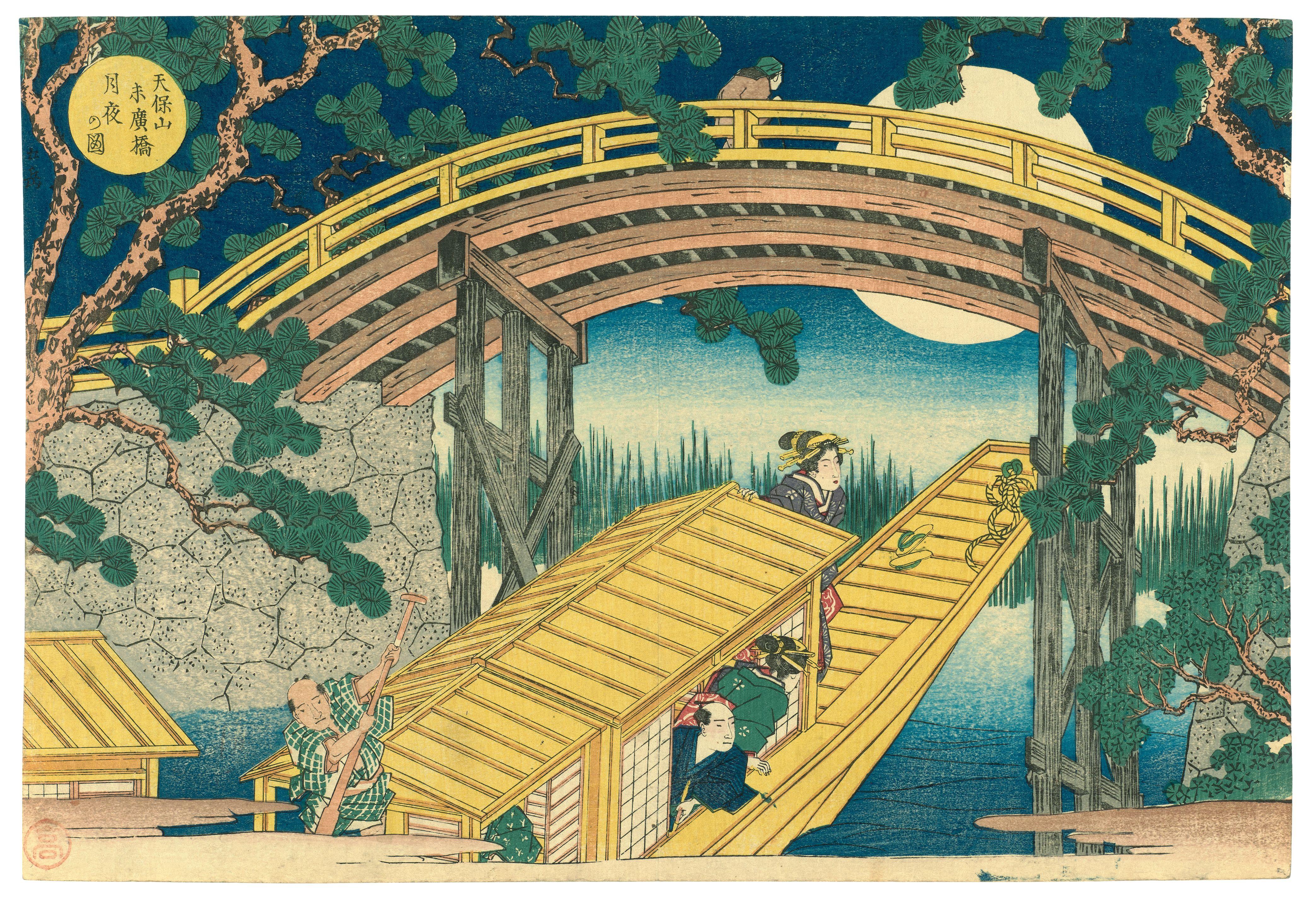 Yashima Gakutei - Edo period (1615-1868), circa 1835-1836