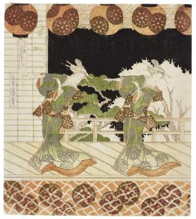 Yashima Gakutei - Furuichi Dance