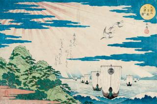 Yashima Gakutei - Ships entering Tempozan Harbour, signed Gogaku and with artist\'s seal, seal of Wakai Kenzaburo, good impression and colour, vertical centrefold, light staining, backed, trimmed