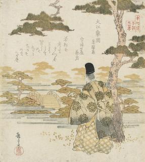 Yashima Gakutei - Three Surimono from the Series Twenty-Four Japanese Paragons of Filial Piety for the Honcho Circle (Honchoren Honcho nijushiko)