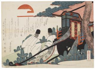 Yashima Gakutei - Two court attendents watch the year\'s first sunrise by their carriage