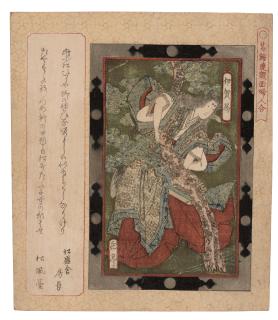 Yashima Gakutei - Unknown