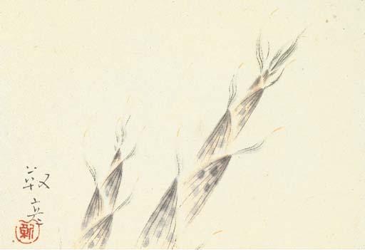 Yasuda Yukihiko - Takenoko (Bamboo shoots)