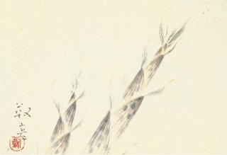 Yasuda Yukihiko - Takenoko (Bamboo shoots)