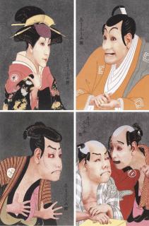 Yasumasa Morimura - Four figures (set of 4 Sharaku)