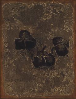 Yasuo Kazuki - Cha No Mi (Nuts Of Tea)