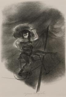 Yasuo Kuniyoshi - Cyclist