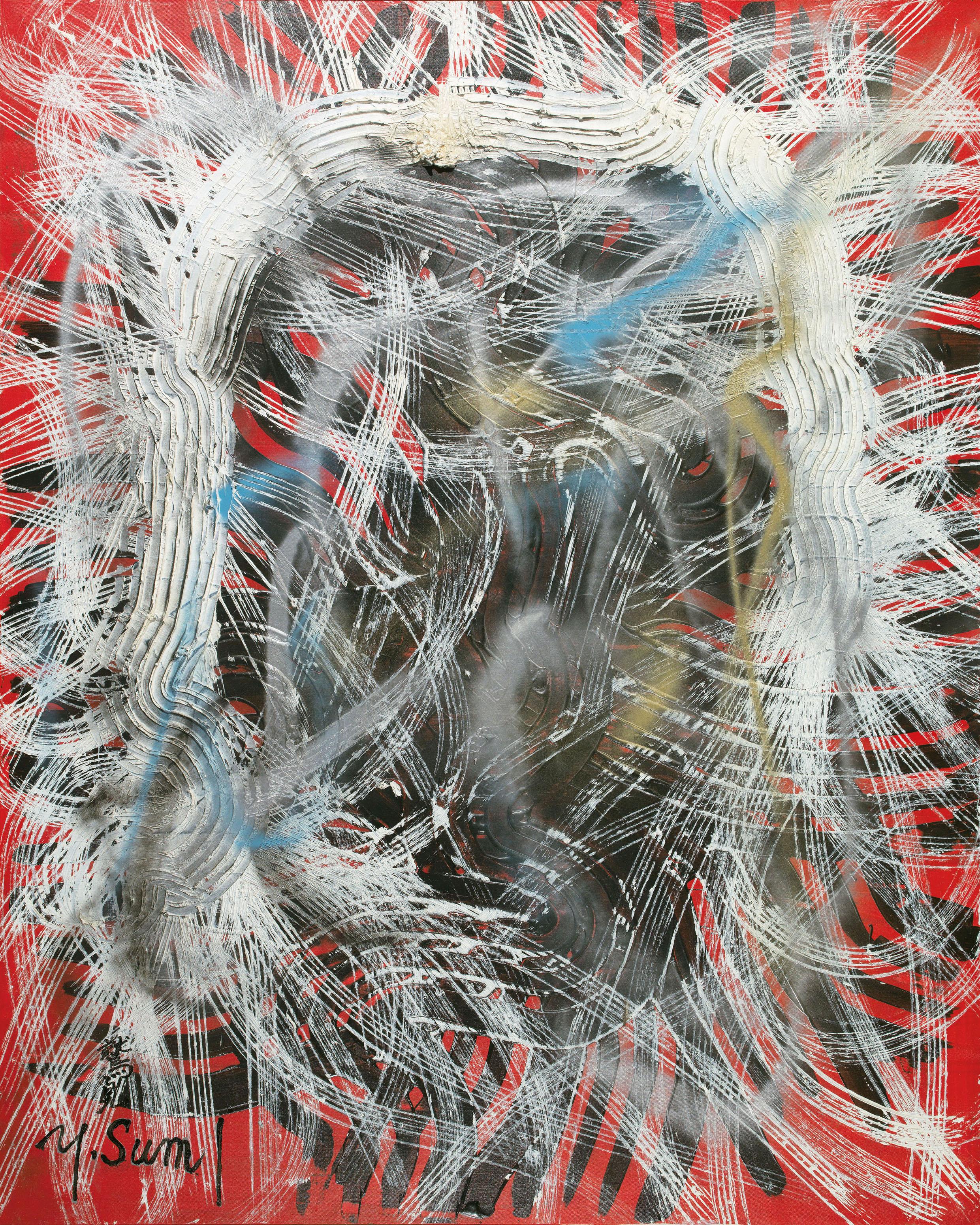 Yasuo Sumi - Friend And Friend (Tomo To Tomo)