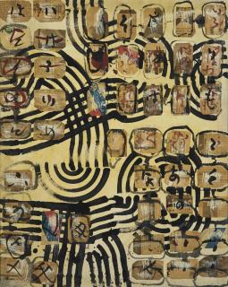 Yasuo Sumi - Sans Titre