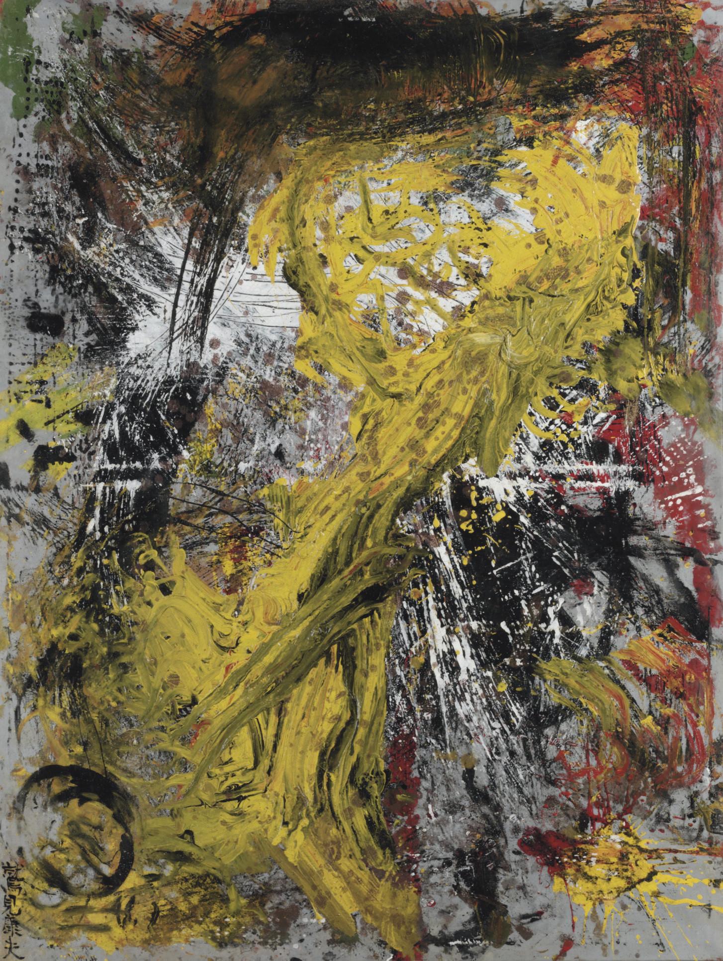 Yasuo Sumi - Unknown