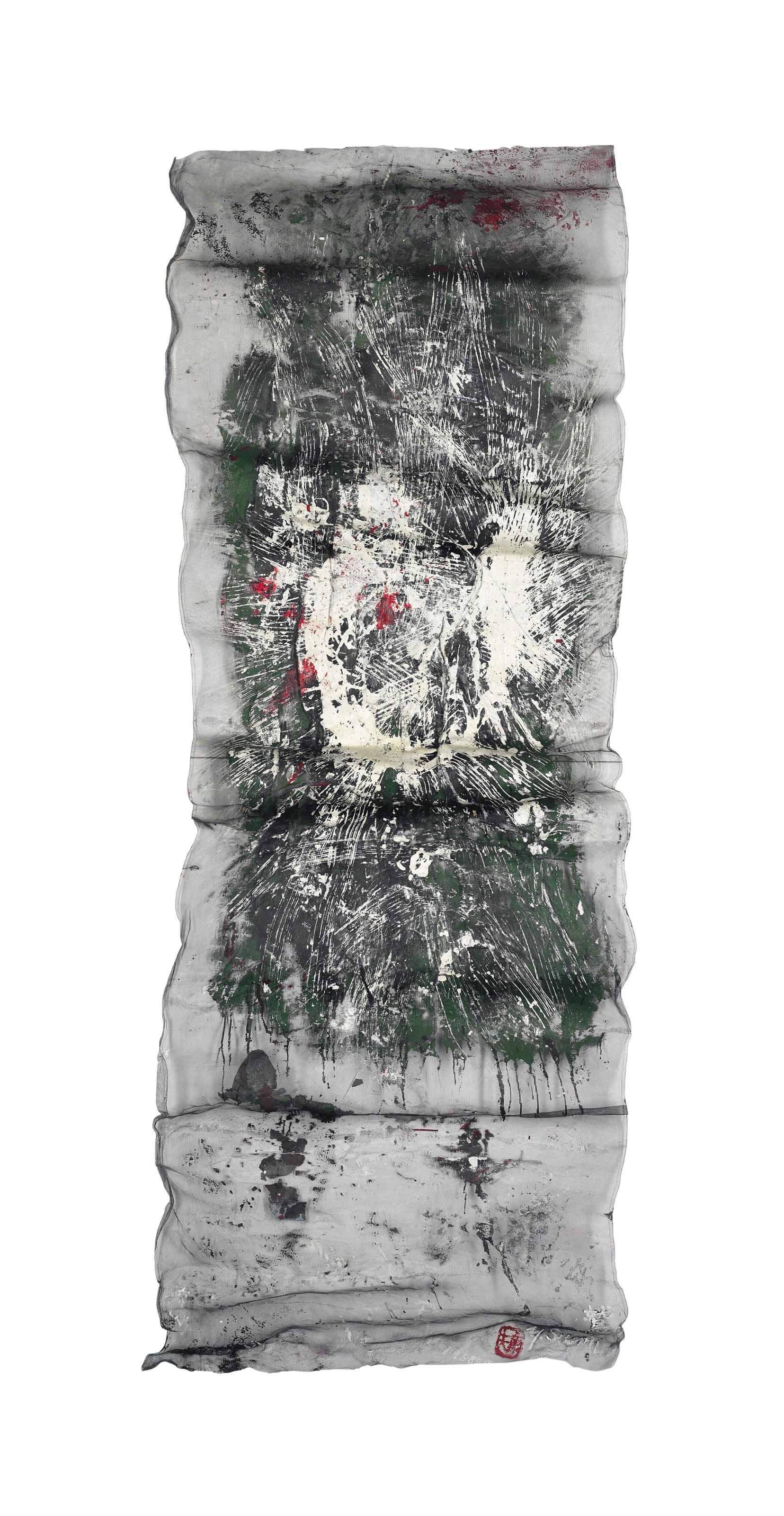 Yasuo Sumi - Untitled, 1958