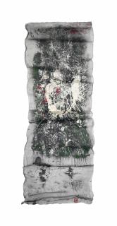 Yasuo Sumi - Untitled, 1958