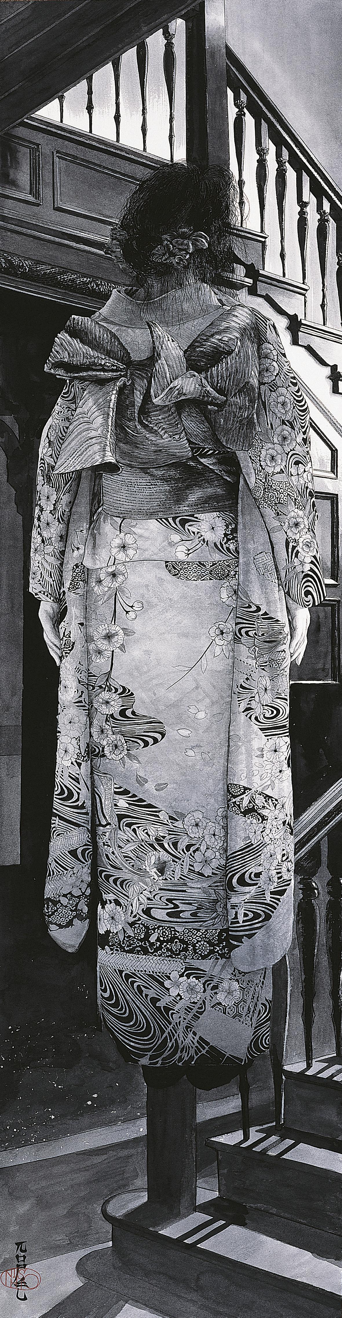 Yasuyuki Nishio - Apparition