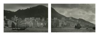 Yau Leung - Hong Kong Island under the Victoria Peak, 1960s