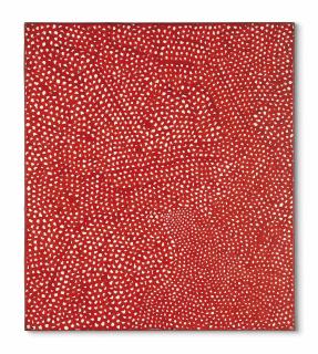Yayoi Kusama - Accreations I