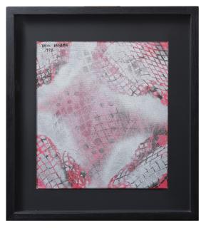 Yayoi Kusama - Akaneiro no Tabiji wo Yuku - Heading on a Madder Red Journey