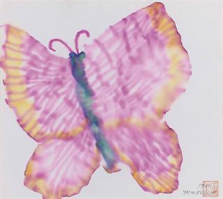 Yayoi Kusama - Butterfly