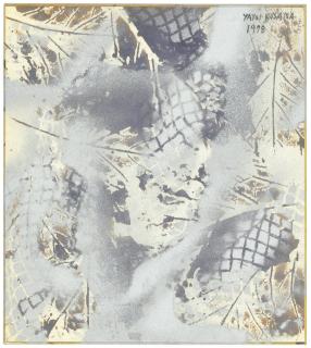 Yayoi Kusama - Central Park in Winter