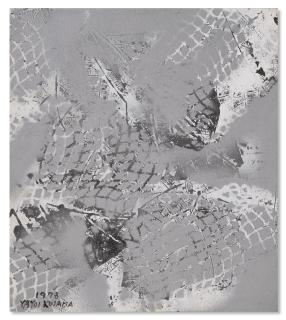 Yayoi Kusama - Drifting Waves