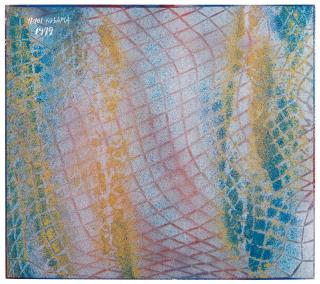 Yayoi Kusama - In Long Island