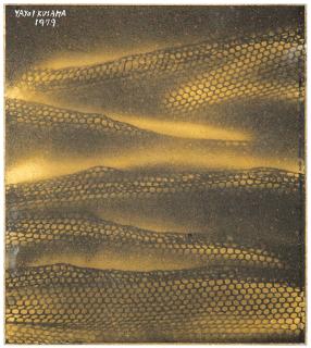 Yayoi Kusama - Long Island Shores