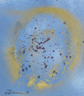 Yayoi Kusama - Rain On A Lake